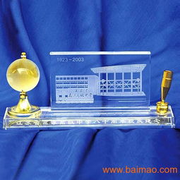建校周年纪念品 学校周年校庆纪念品 学校办公用品摆件 上海水晶办公摆件 上海水晶礼品 纪念品,建校周年纪念品 学校周年校庆纪念品 学校办公用品摆件 上海水晶办公摆件